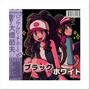 vaporwave anime aesthetic rosa hilda gen 5 video game Posters and Art